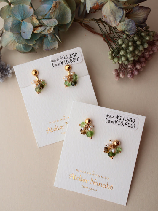 Small green tourmaline earrings
