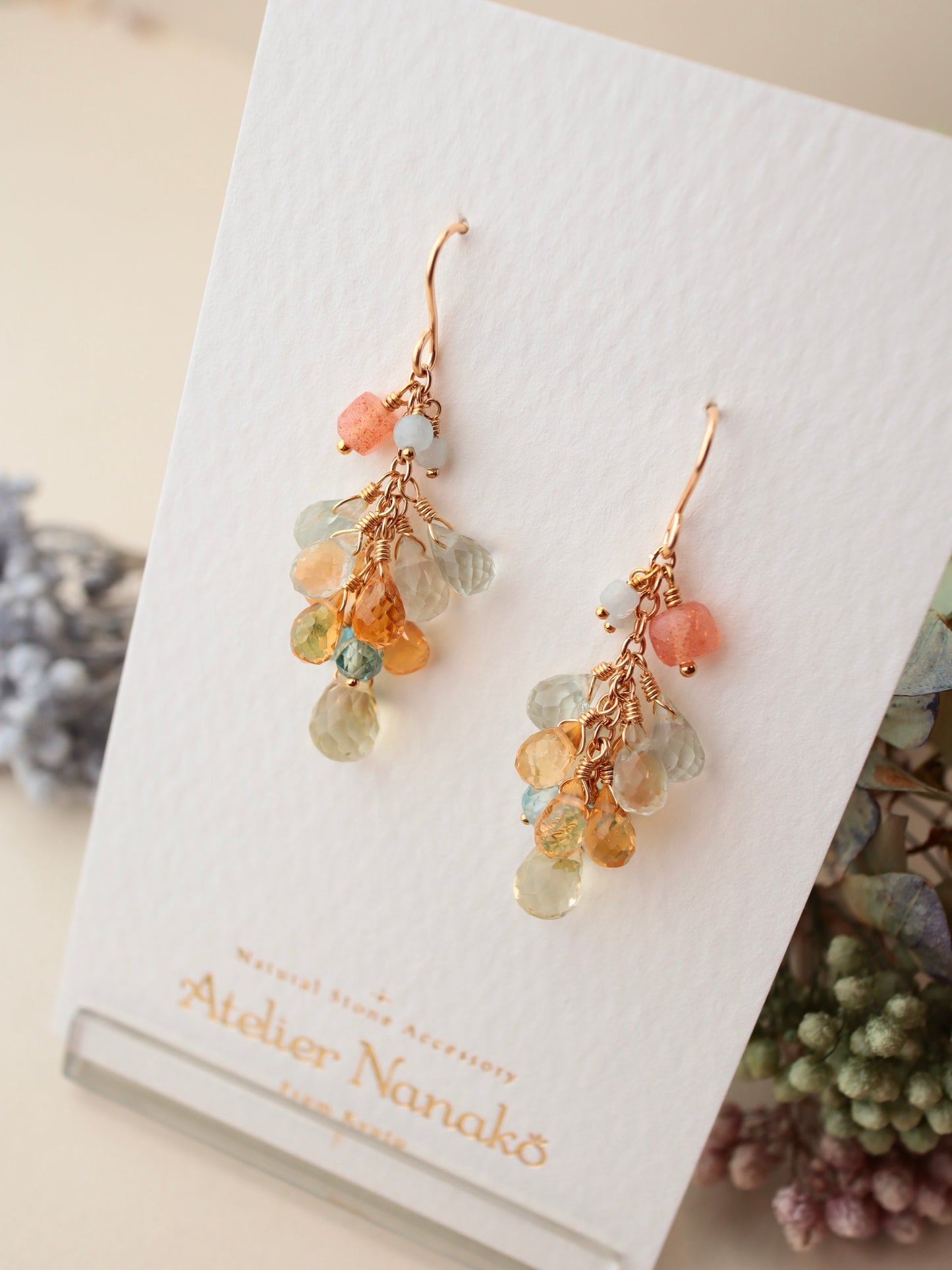 Yellow stone earrings