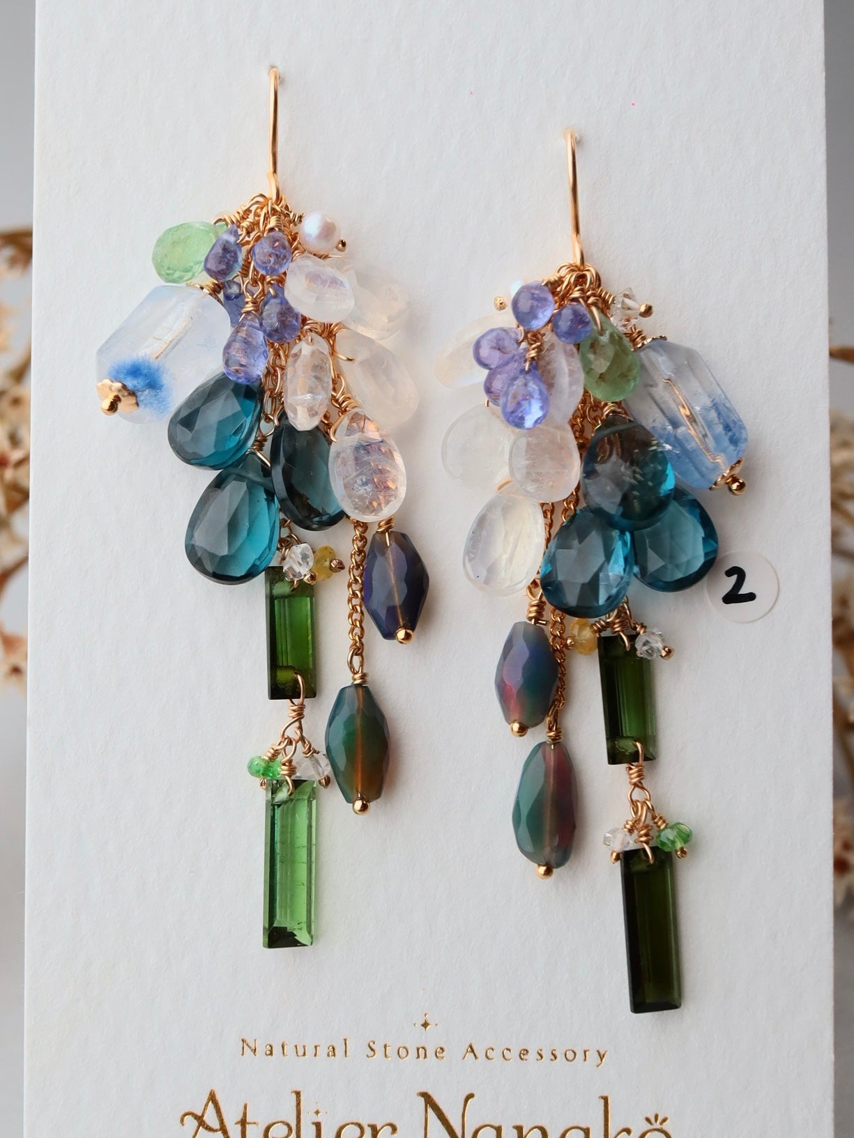 【Autumn Rain in Blue and Green】 Earrings ②