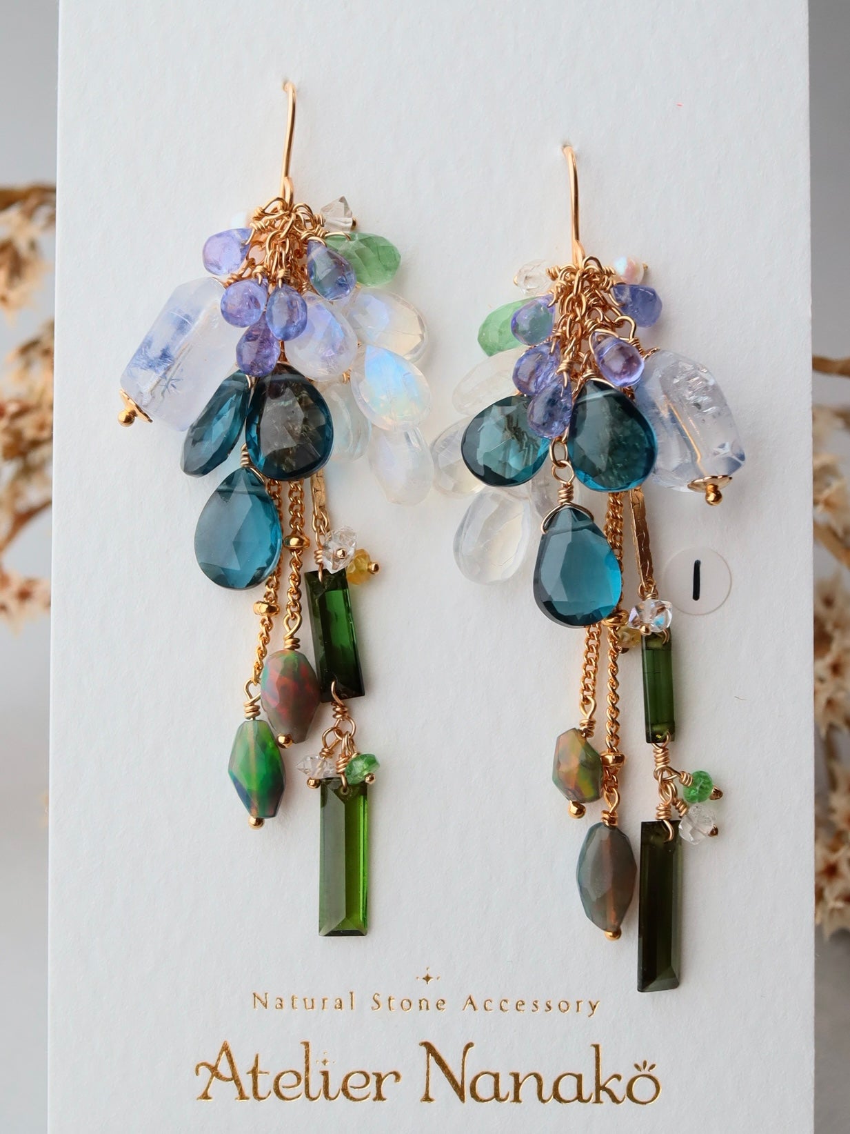 【Autumn Rain in Blue and Green】 Earrings ①