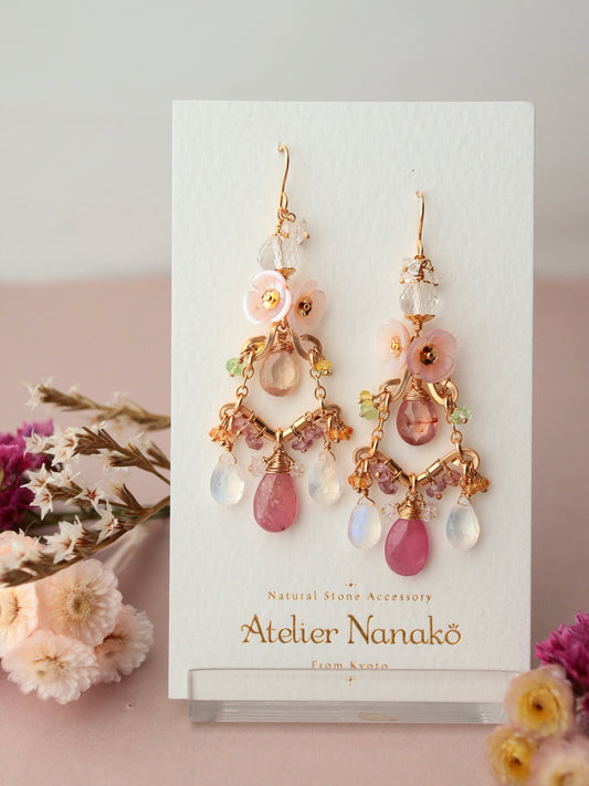 ① Pink sapphire chandelier earrings