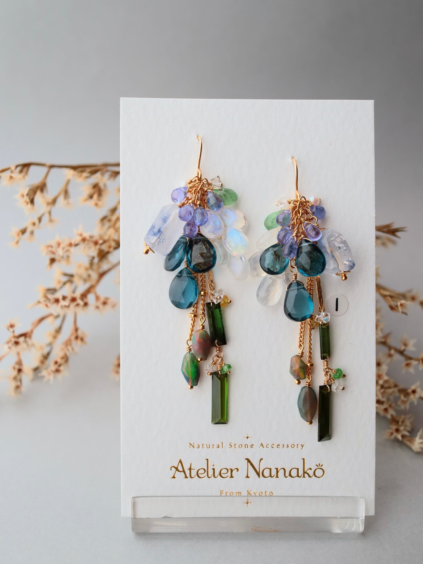 【Autumn Rain in Blue and Green】 Earrings ①