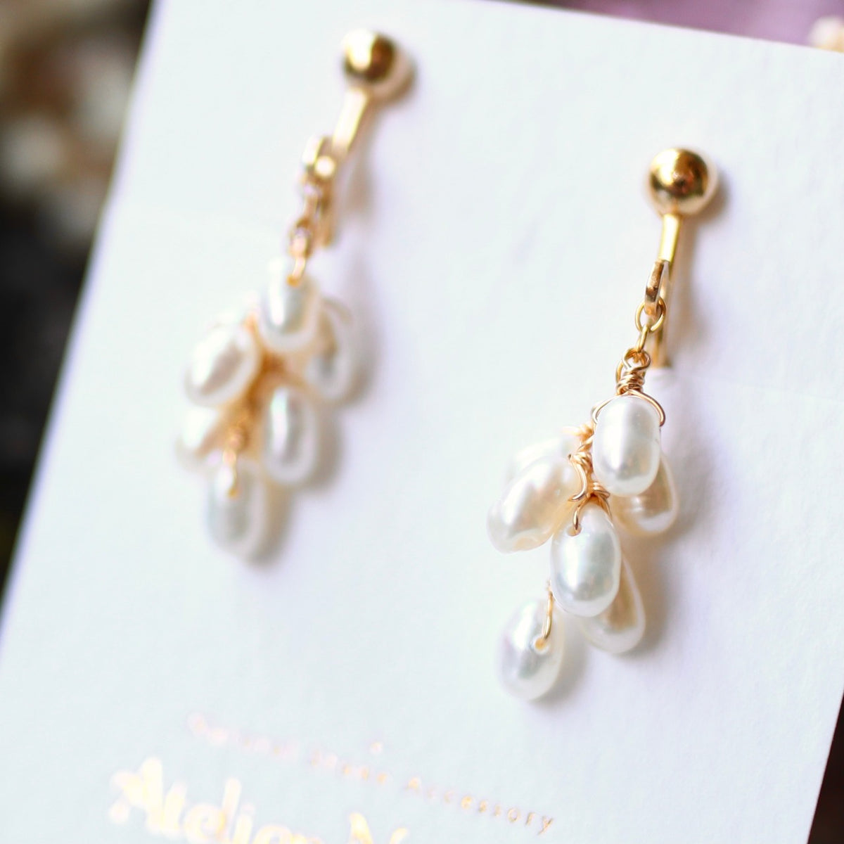 Freshwater Pearl Grape Earrings