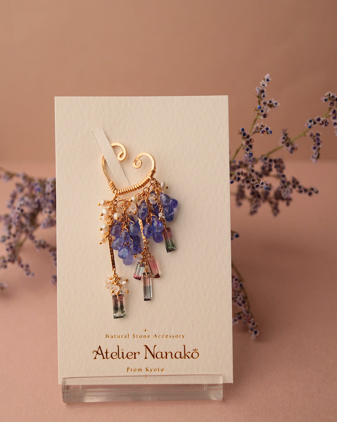 [One-of-a-kind] Bicolor Tourmaline Ear Cuff①