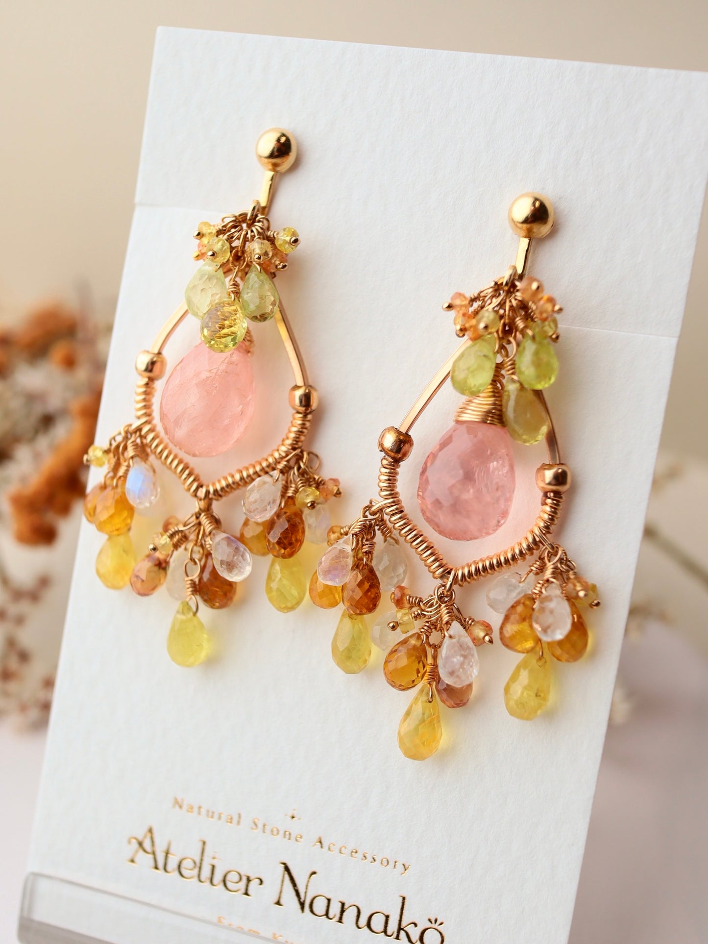 ②Morganite Chandelier Earrings