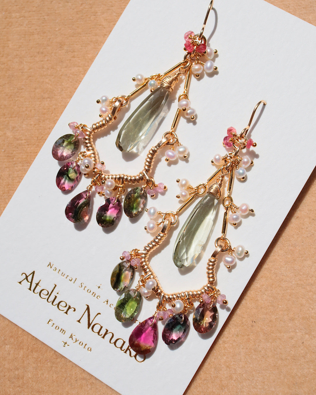 Bicolor tourmaline chandelier earrings