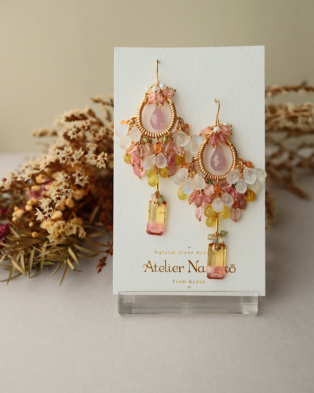 [One-of-a-kind / Round type] Pink x Yellow Bicolor Tourmaline Chandelier Earrings