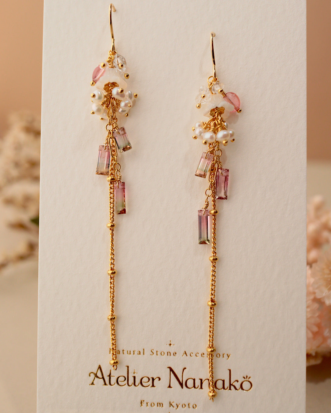 ①[One-of-a-kind]Small tourmaline and freshwater pearl earrings