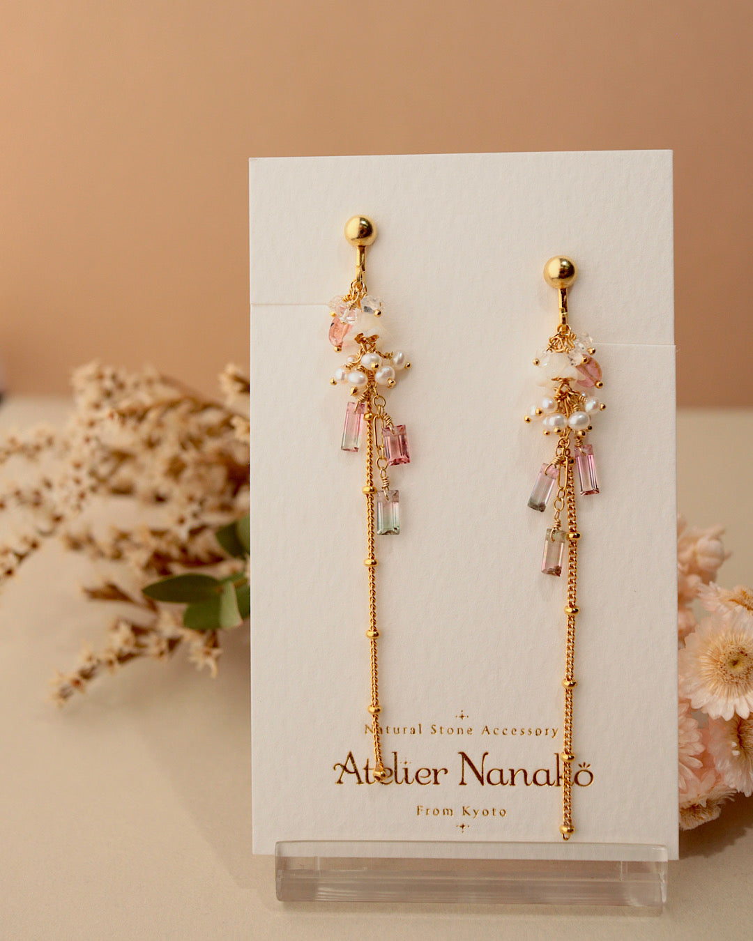 ②[One-of-a-kind]Small tourmaline and freshwater pearl earrings