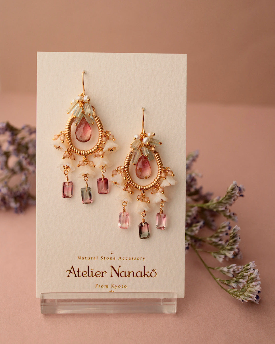 [One-of-a-kind] Bicolor Tourmaline Mini Chandelier Earrings