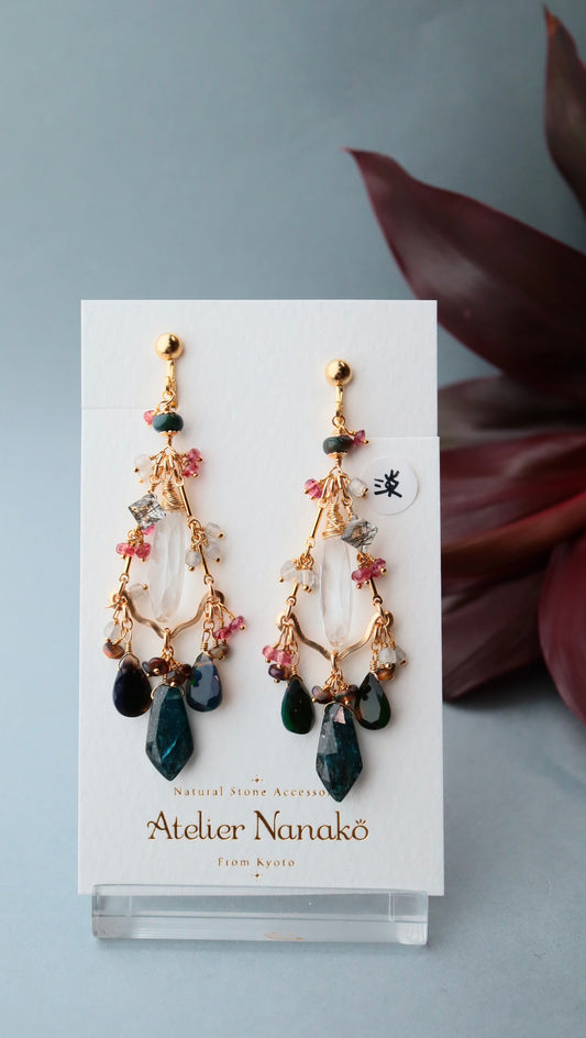 (pale spinel)[The Lady with the Black Eyepatch] Black opal and deep blue kyanite chandelier earrings