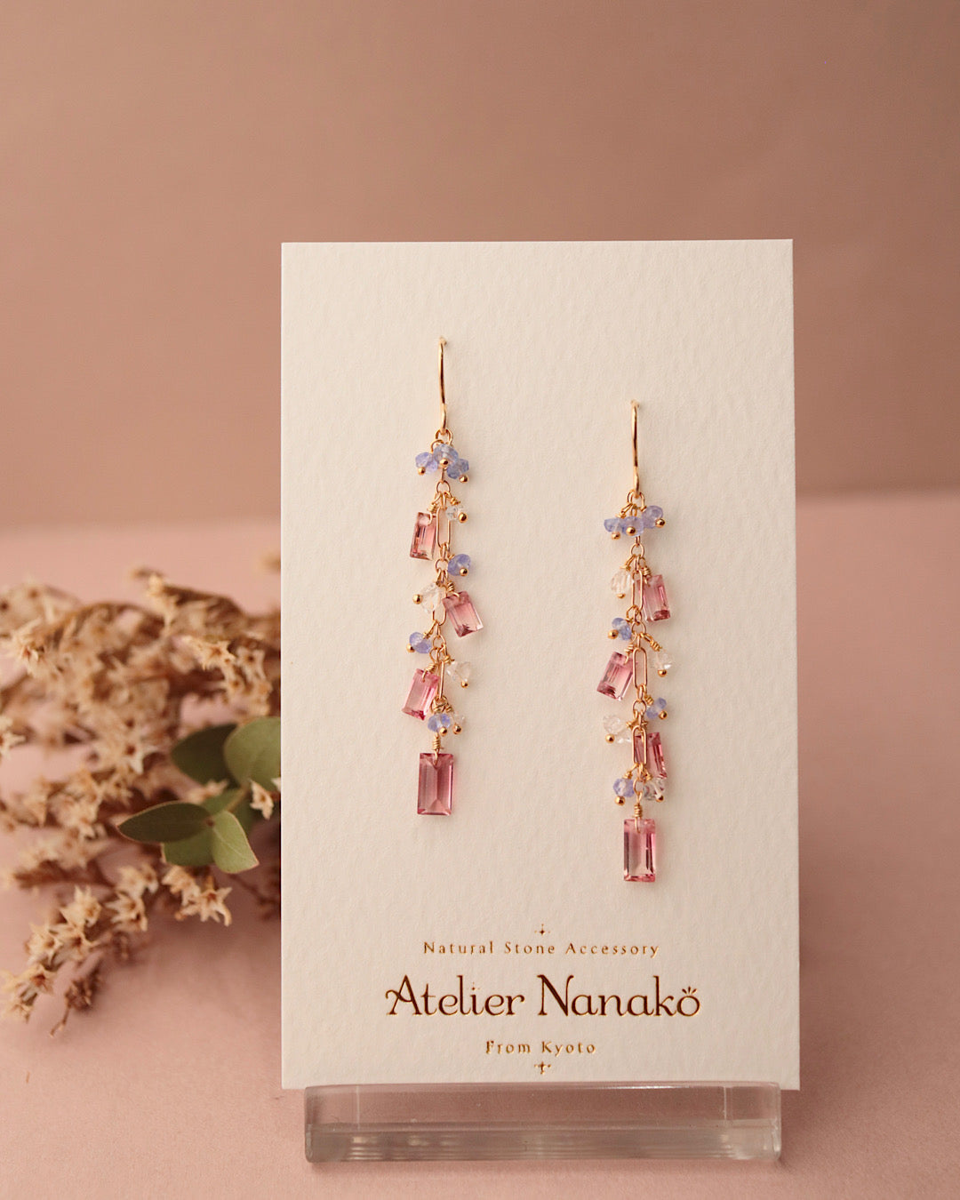 ③[One-of-a-kind] Bicolor Tourmaline Earrings