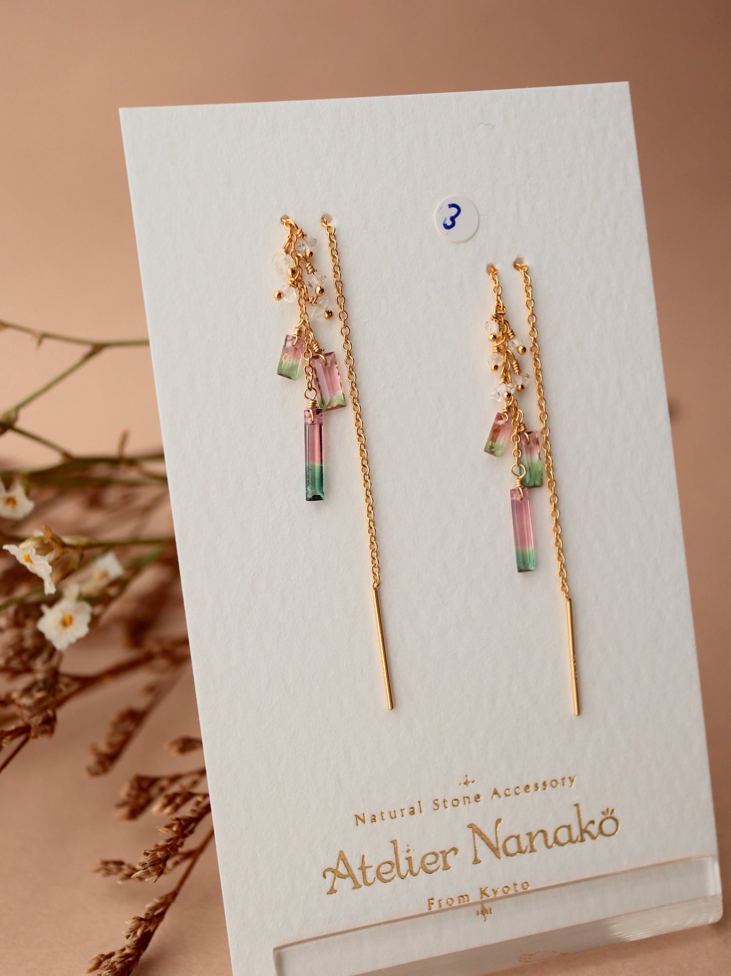 [3-piece type] (3) Watermelon tourmaline American earrings