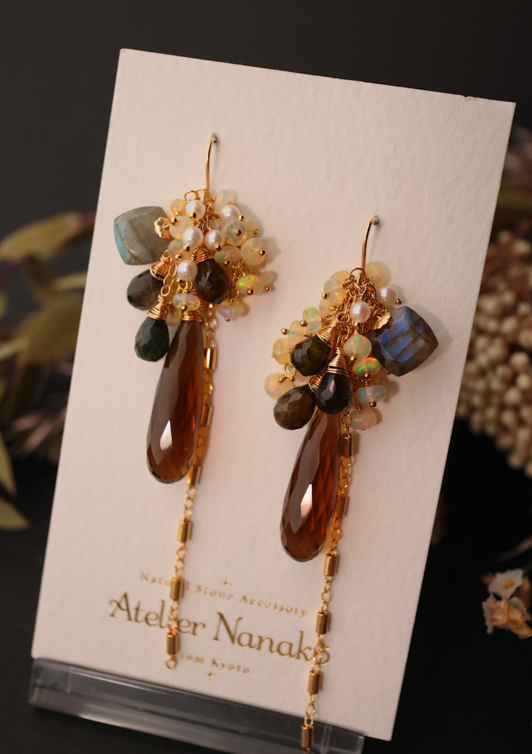 [Moon Shadow] Cognac Quartz Earrings [One-of-a-kind]