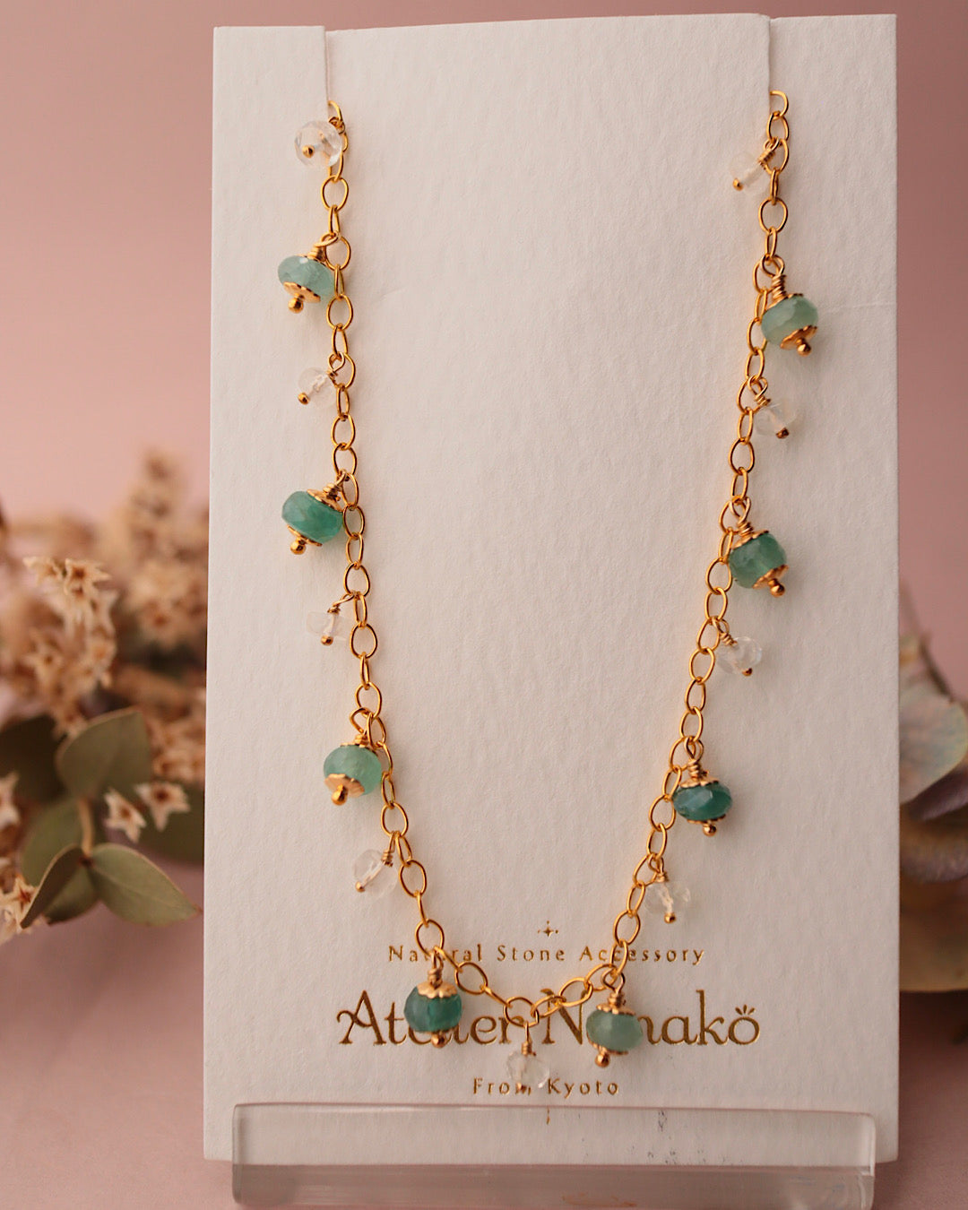 Grandidierite bracelet