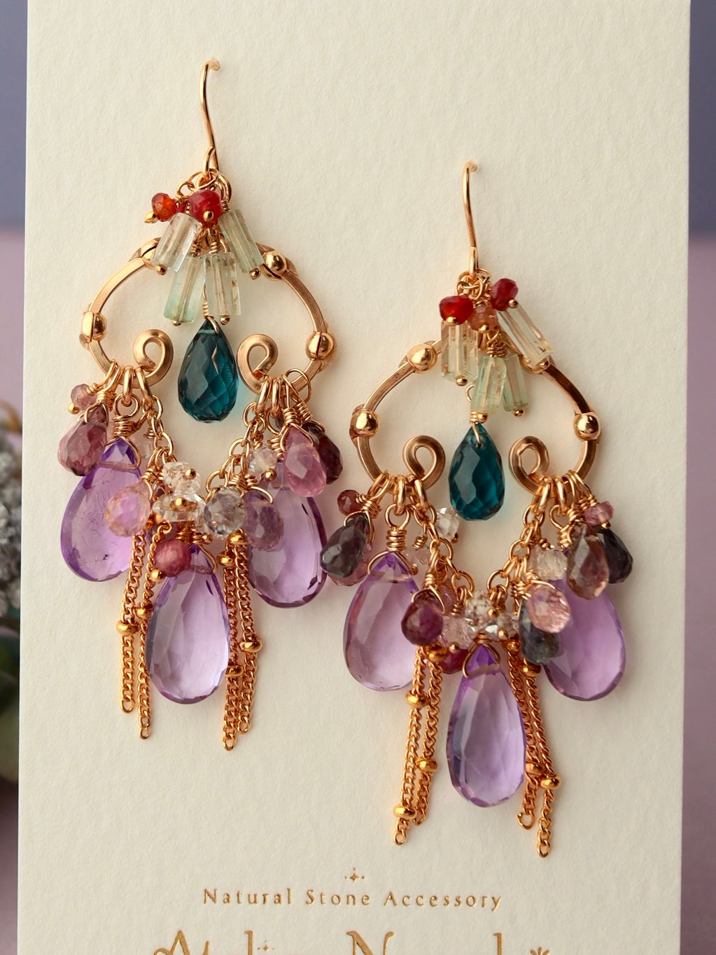 Amethyst and London Blue Topaz Chandelier Earrings