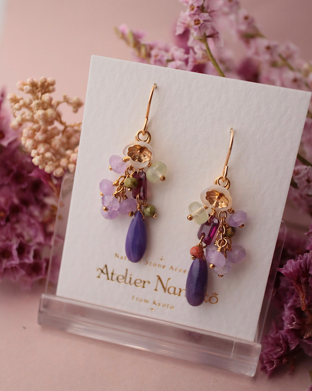 Charoite and Amethyst Earrings [One-of-a-kind]