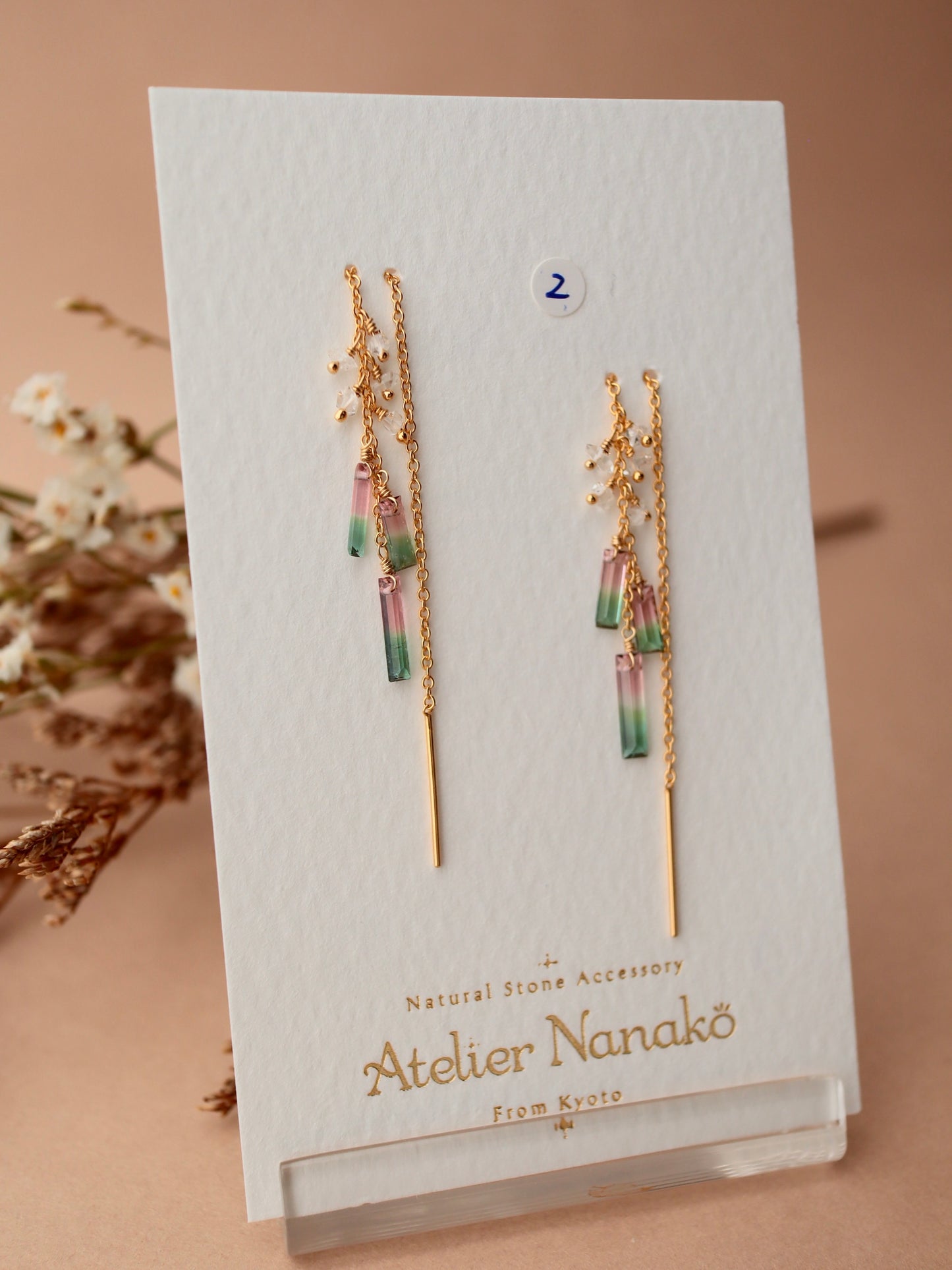 [3-piece type] (2) Watermelon tourmaline American earrings