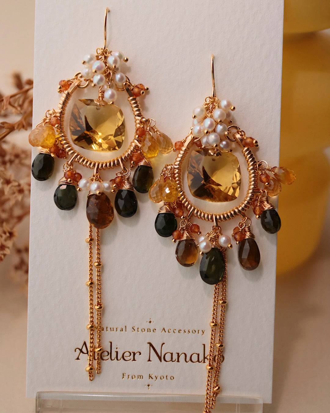 [One-of-a-kind] Lemon Quartz and Tourmaline Chandelier Earrings