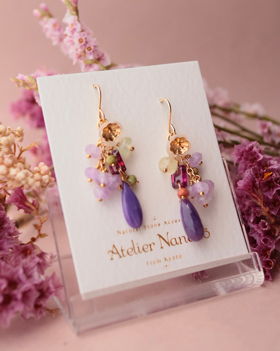 Charoite and Amethyst Earrings [One-of-a-kind]