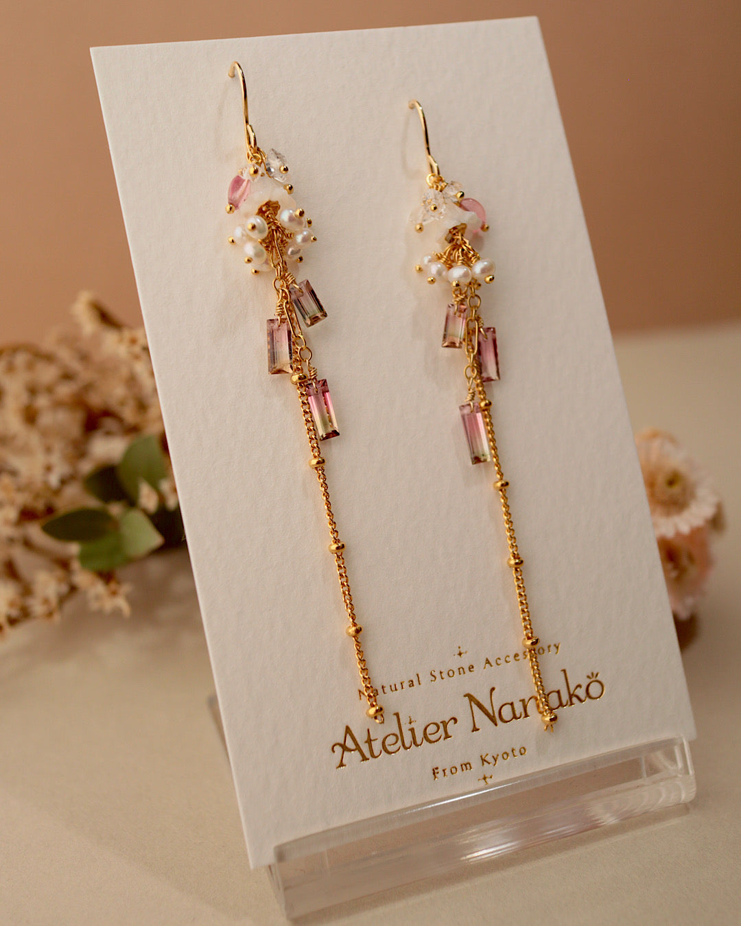 ①[One-of-a-kind]Small tourmaline and freshwater pearl earrings