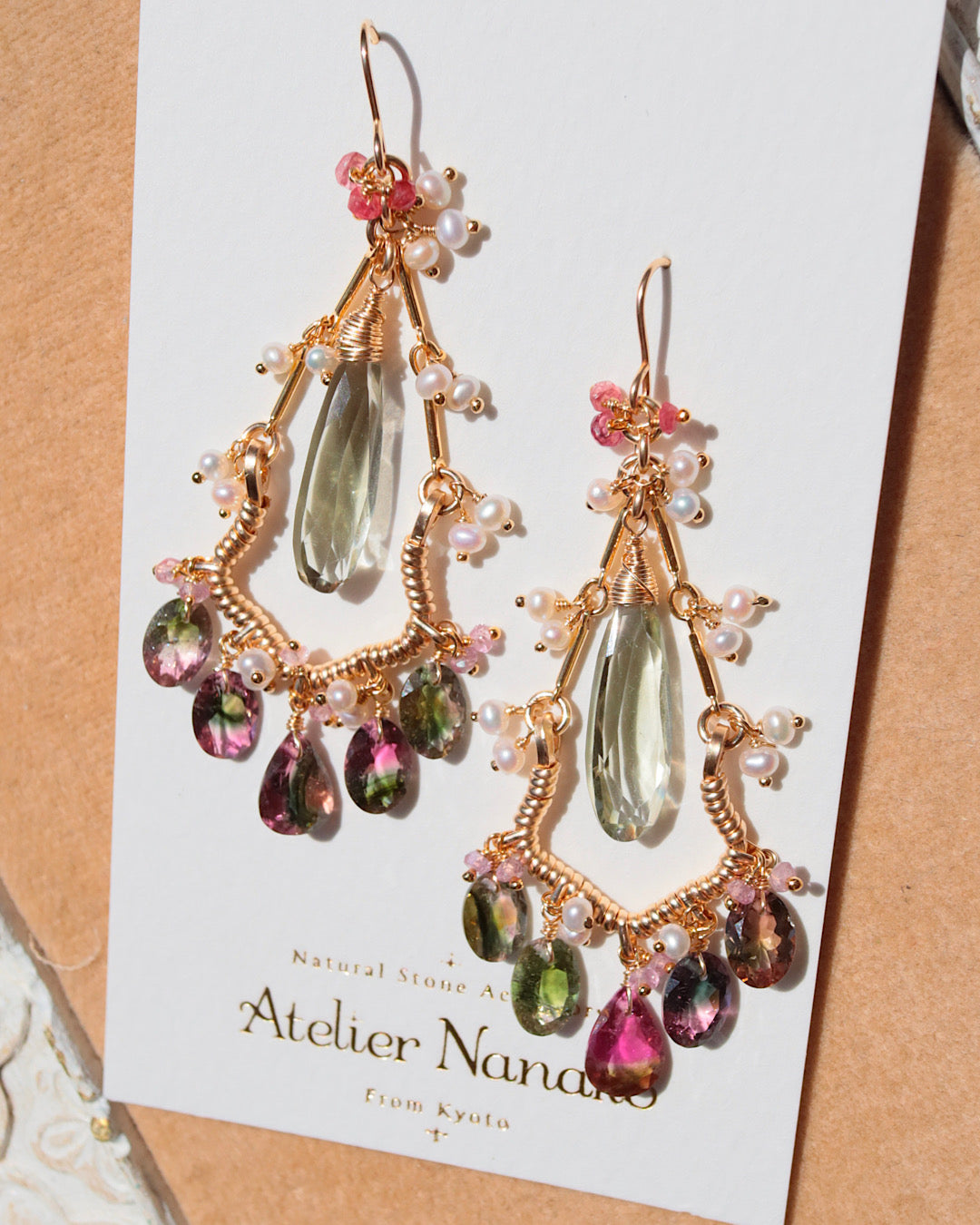 Bicolor tourmaline chandelier earrings