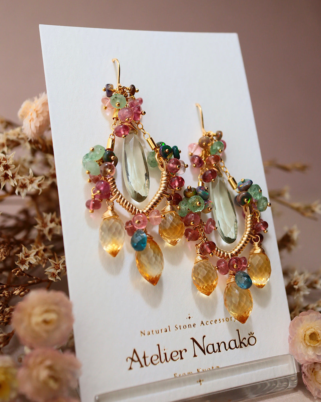 [Plants and flowers waiting for spring] Marquise cut citrine chandelier earrings