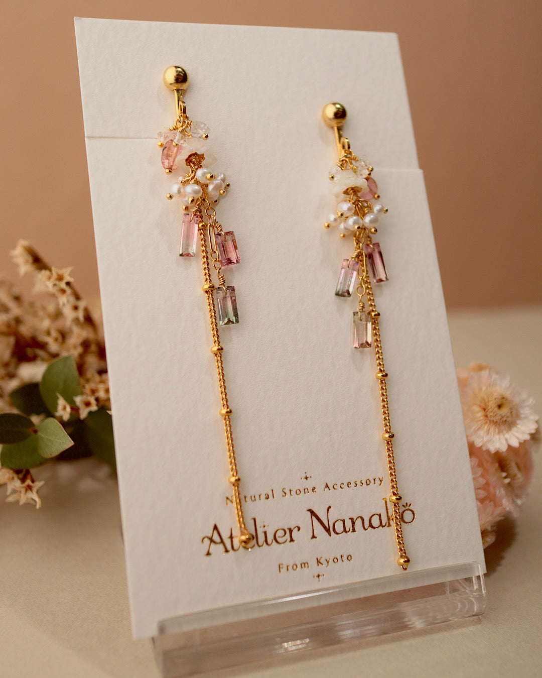 ②[One-of-a-kind]Small tourmaline and freshwater pearl earrings