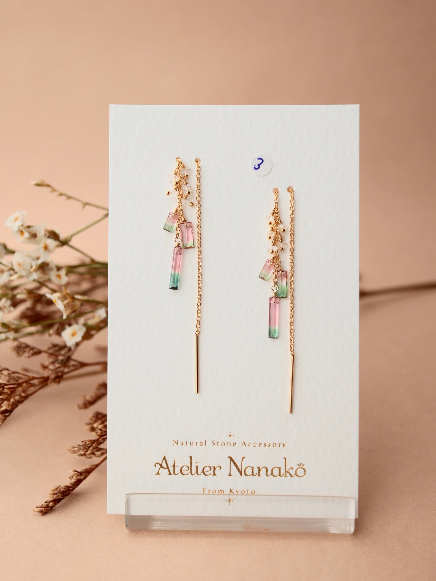 [3-piece type] (3) Watermelon tourmaline American earrings