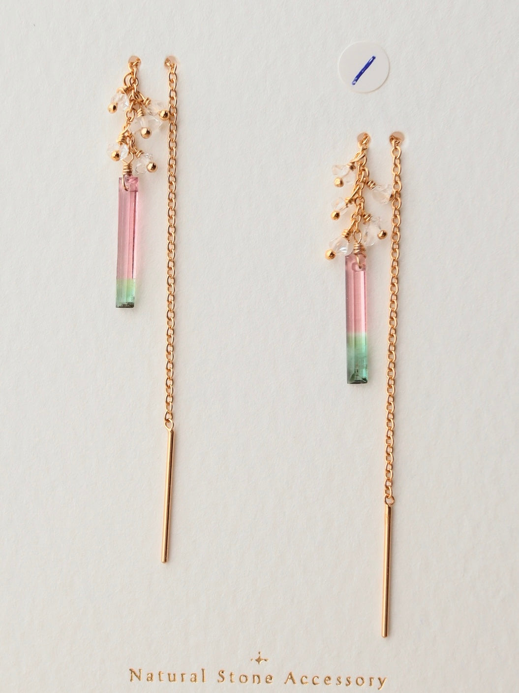 [1-piece type] (1) Watermelon tourmaline American earrings