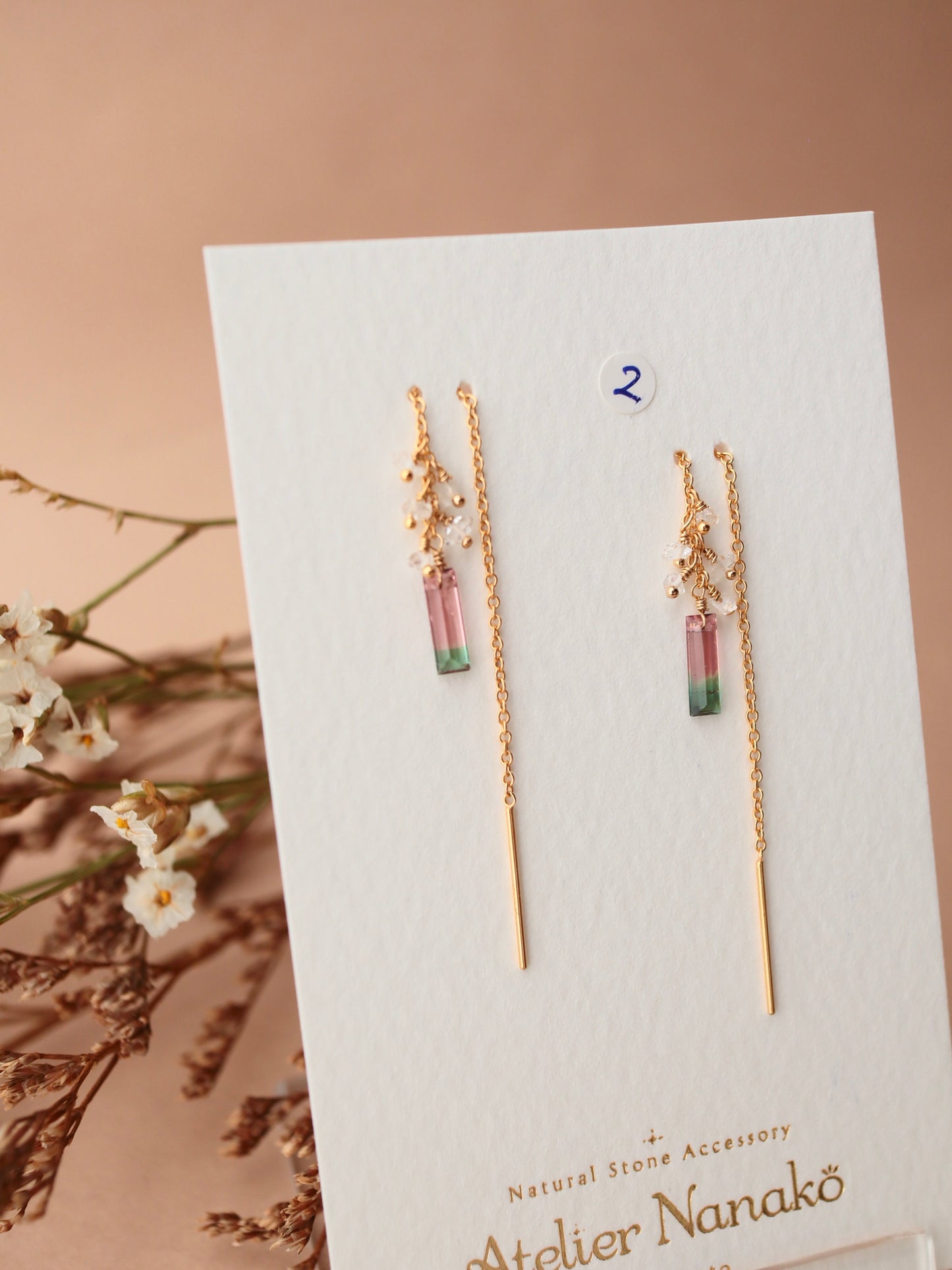 [1-piece type] (2) Watermelon tourmaline American earrings