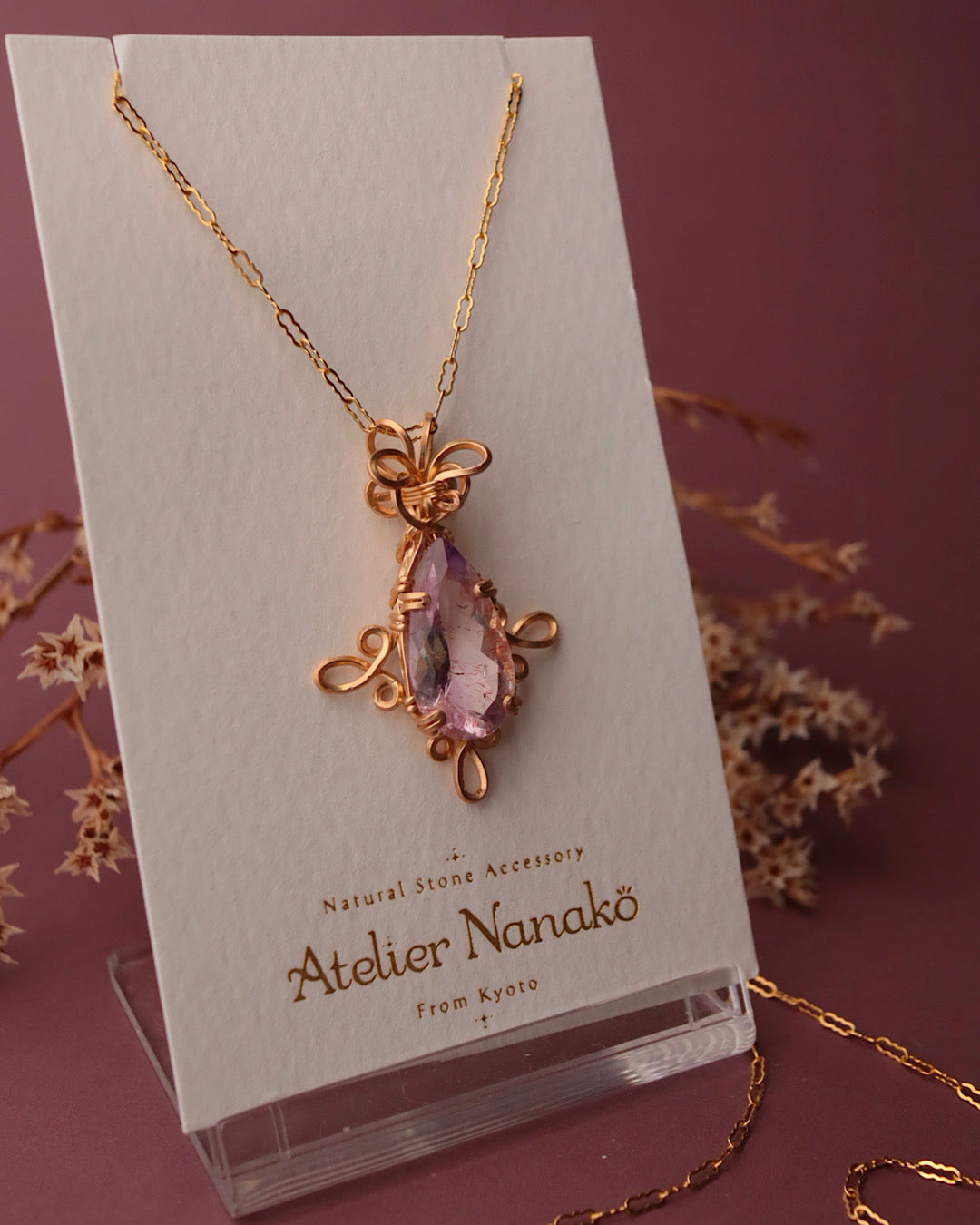[One-of-a-kind] Amethyst Necklace