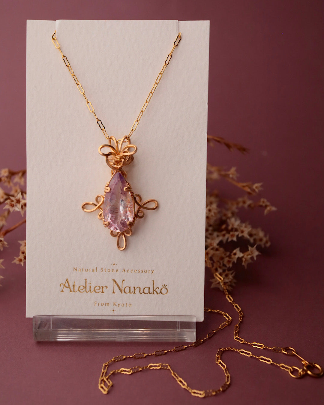 [One-of-a-kind] Amethyst Necklace