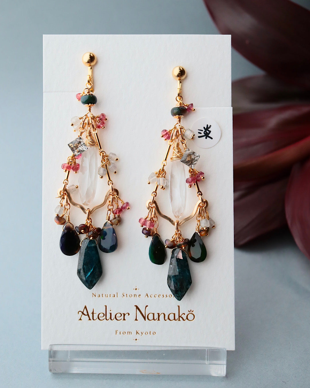(pale spinel)[The Lady with the Black Eyepatch] Black opal and deep blue kyanite chandelier earrings