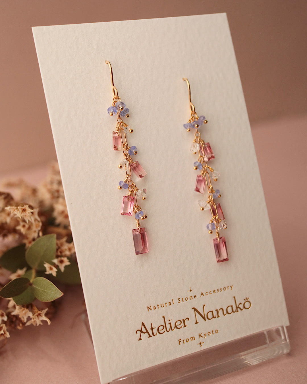 ③[One-of-a-kind] Bicolor Tourmaline Earrings