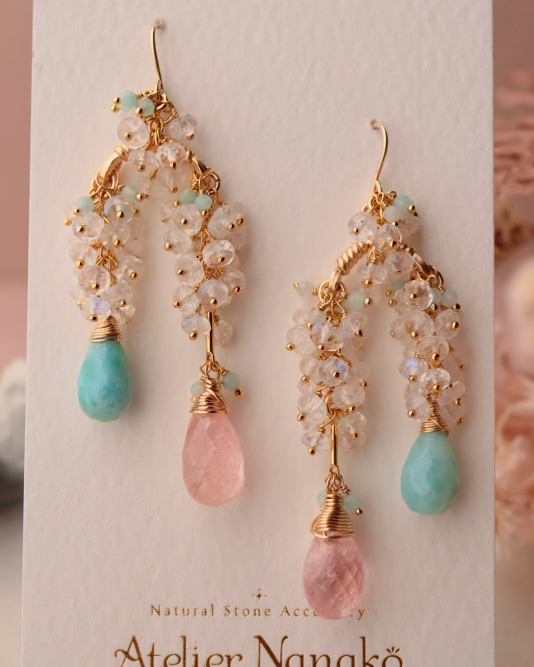 [One-of-a-kind] Morganite and Larimar Long Drop Earrings