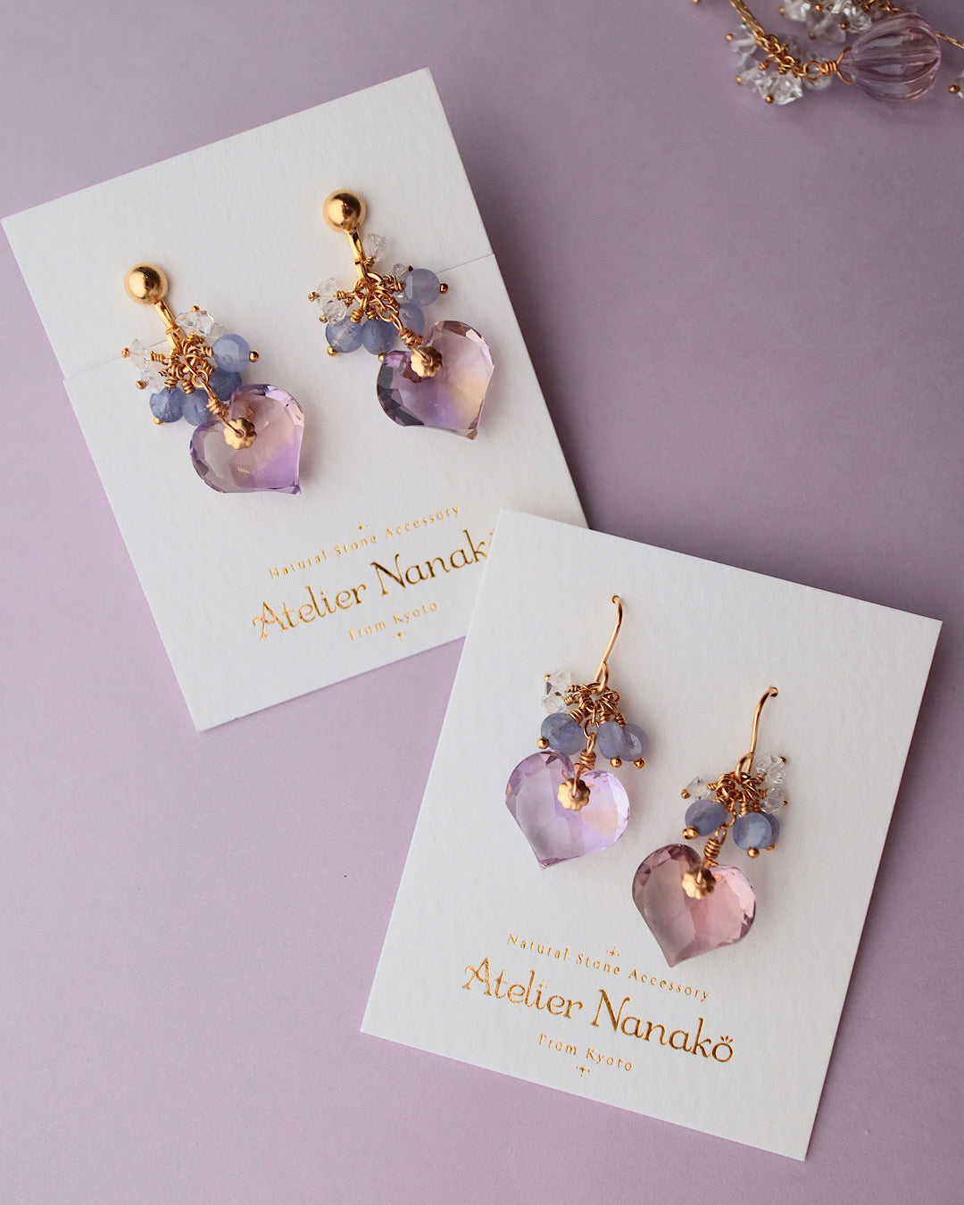 Heart-shaped ametrine earrings