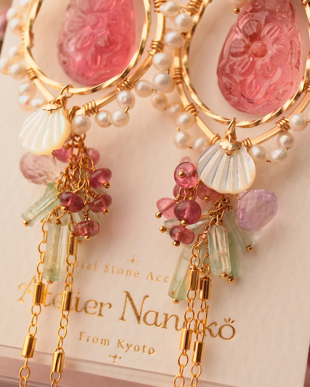 [One-of-a-kind] Flower carving tourmaline chandelier earrings