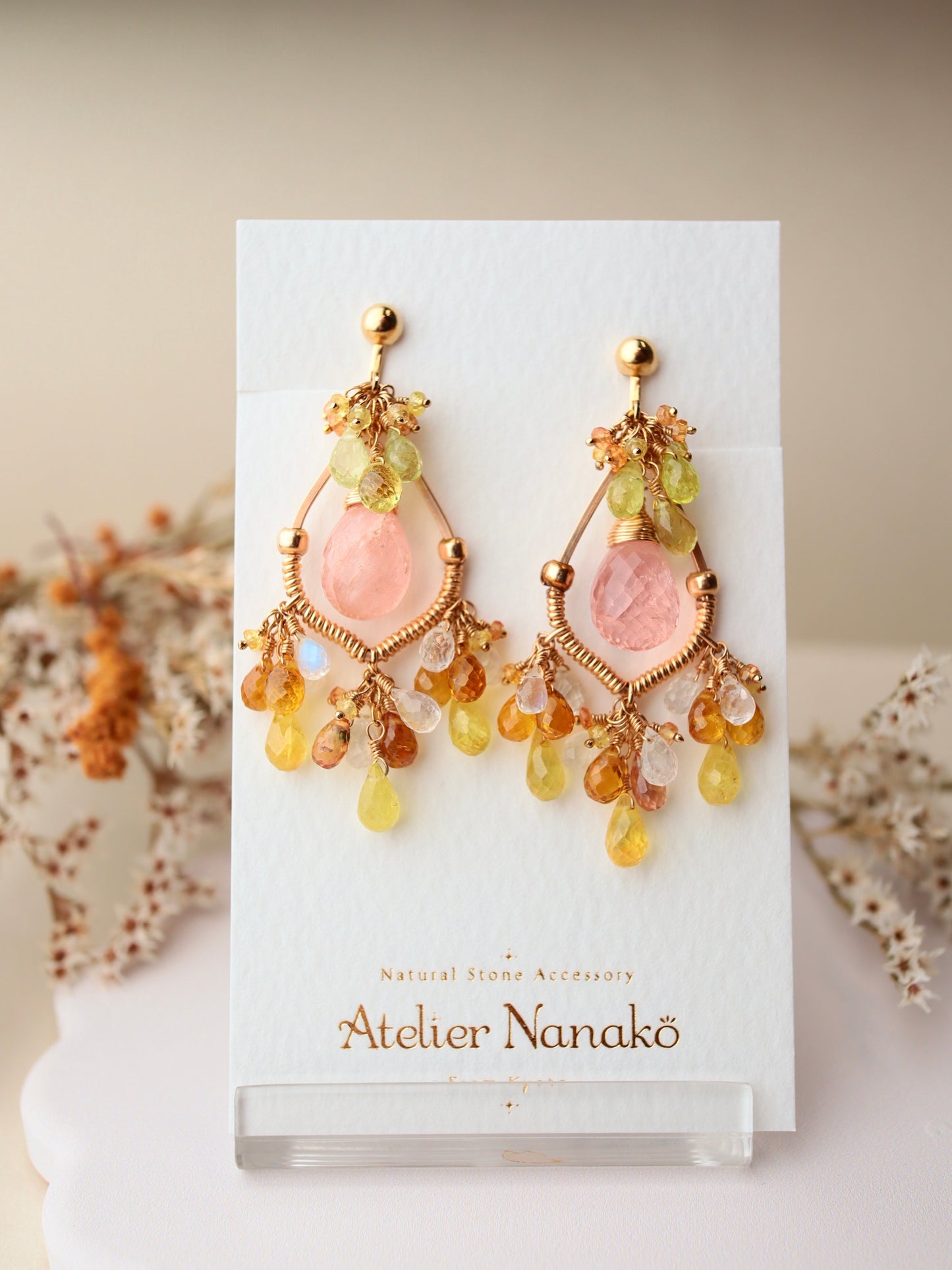 ②Morganite Chandelier Earrings