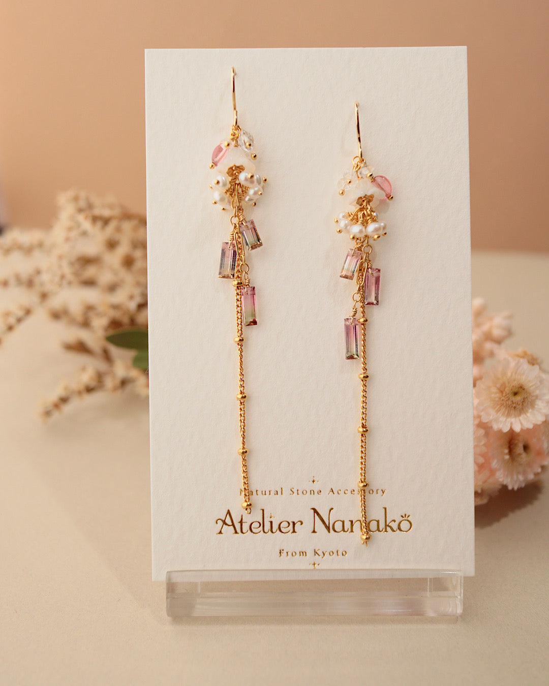 ①[One-of-a-kind]Small tourmaline and freshwater pearl earrings