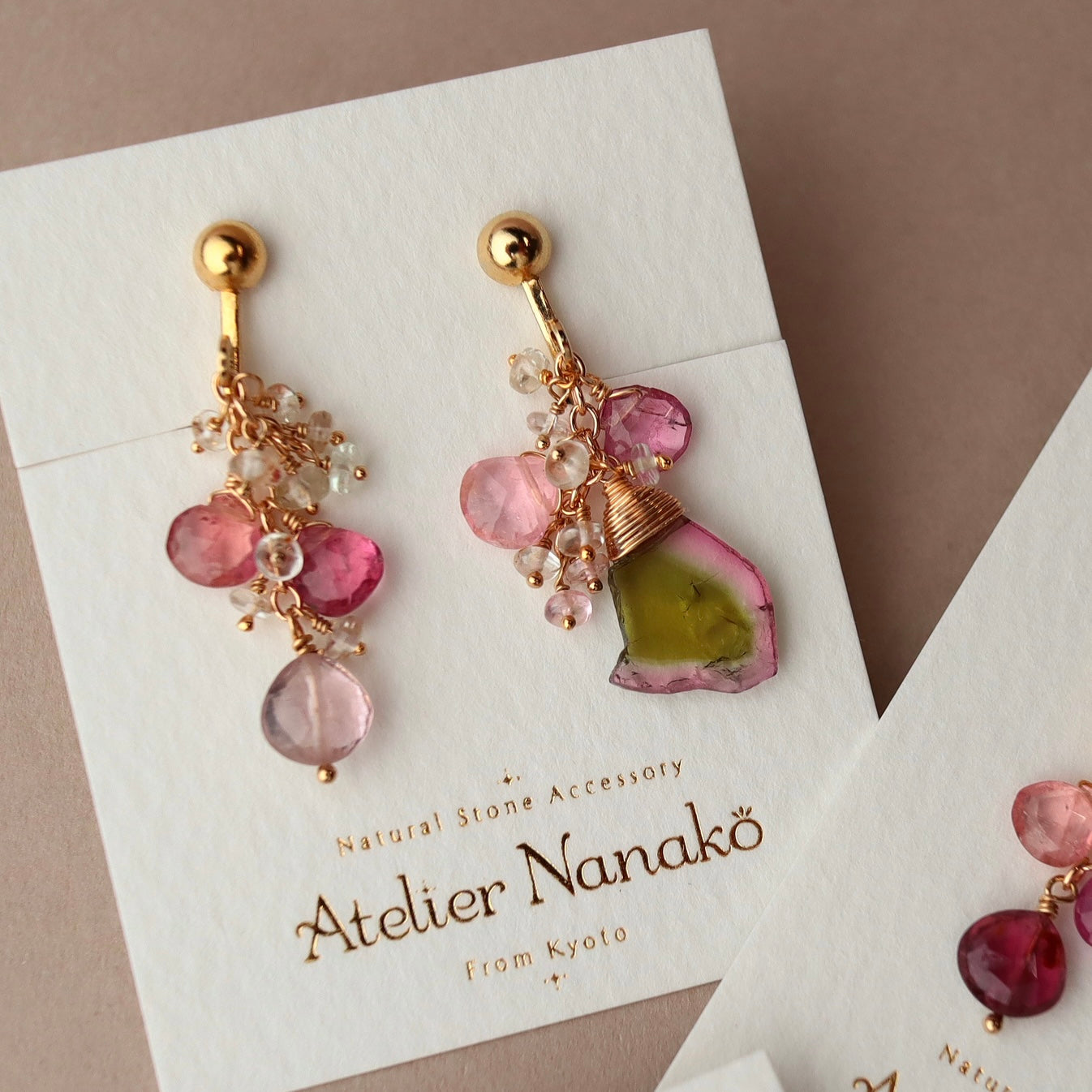 (1) Watermelon tourmaline earrings