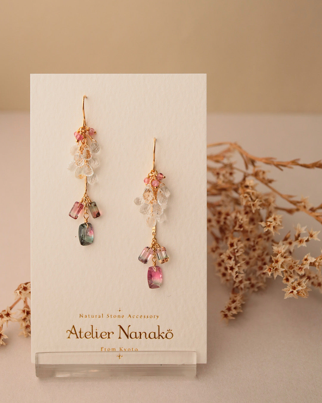 [One-of-a-kind] Bicolor Tourmaline Earrings ①