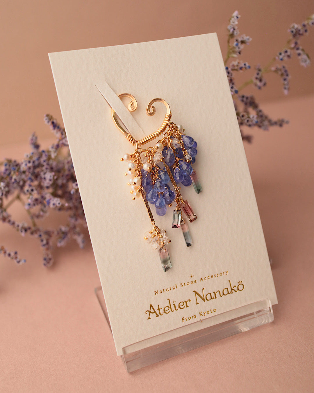 [One-of-a-kind] Bicolor Tourmaline Ear Cuff①