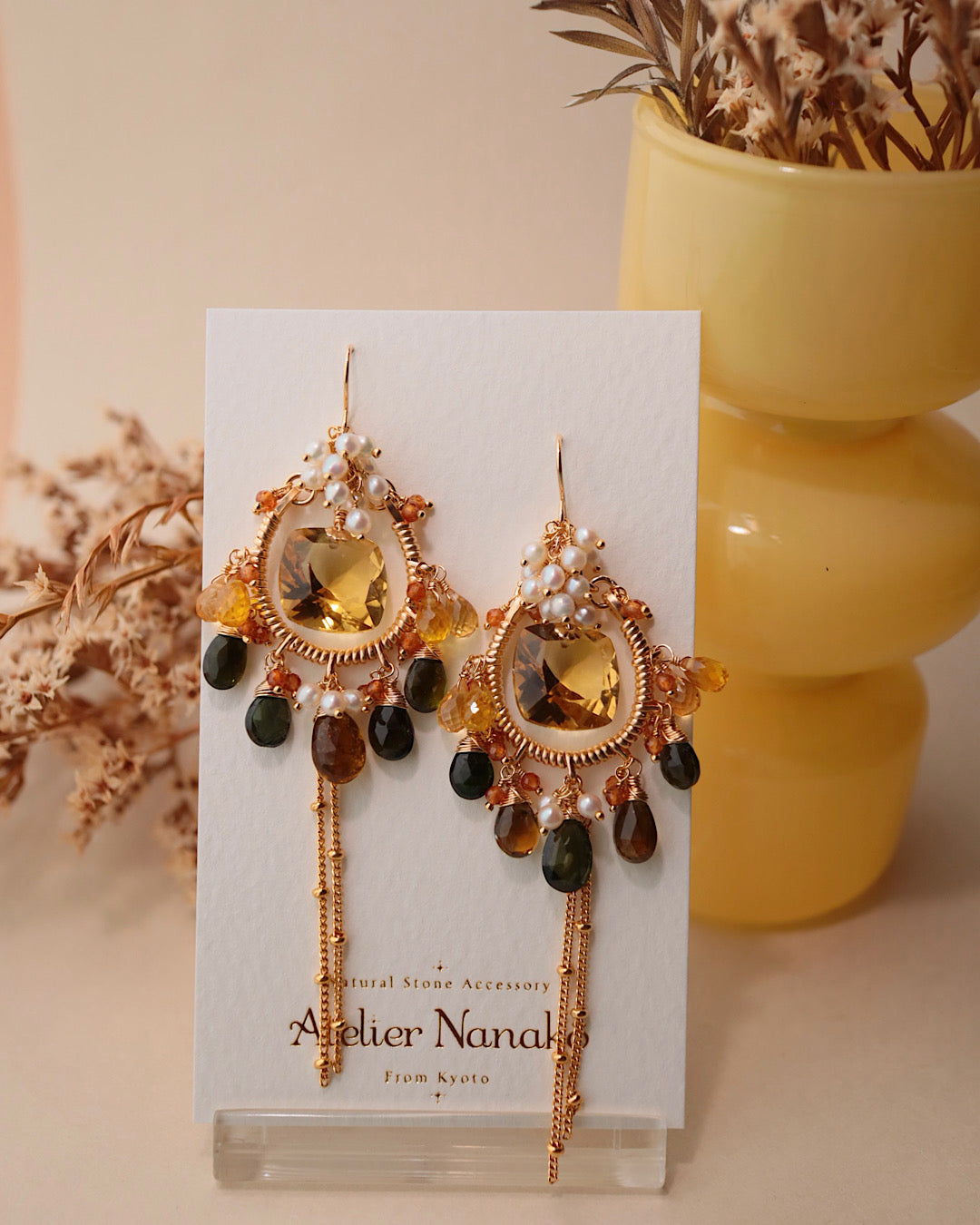 [One-of-a-kind] Lemon Quartz and Tourmaline Chandelier Earrings
