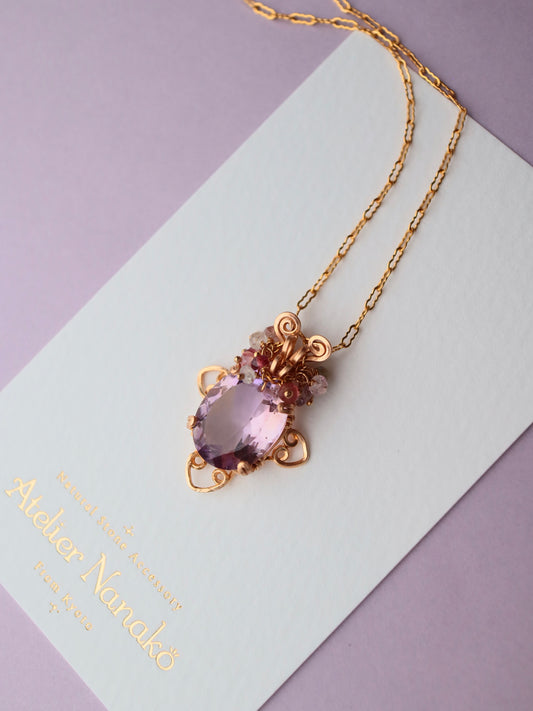 [One of a kind]Ametrine Necklace