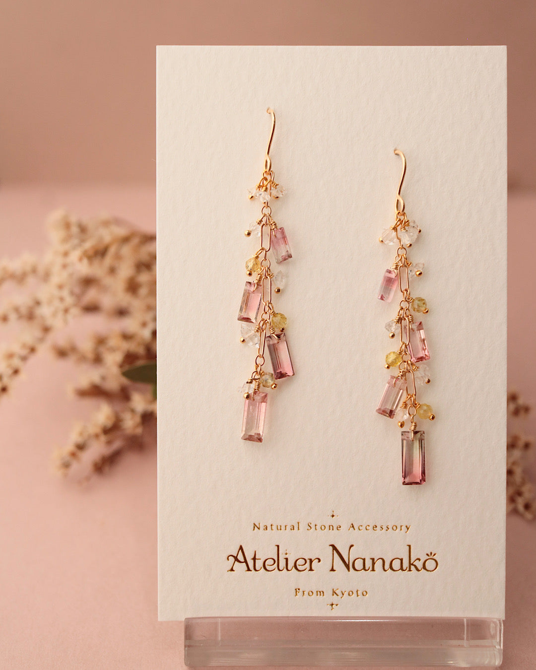 ①[One-of-a-kind] Bicolor Tourmaline Earrings