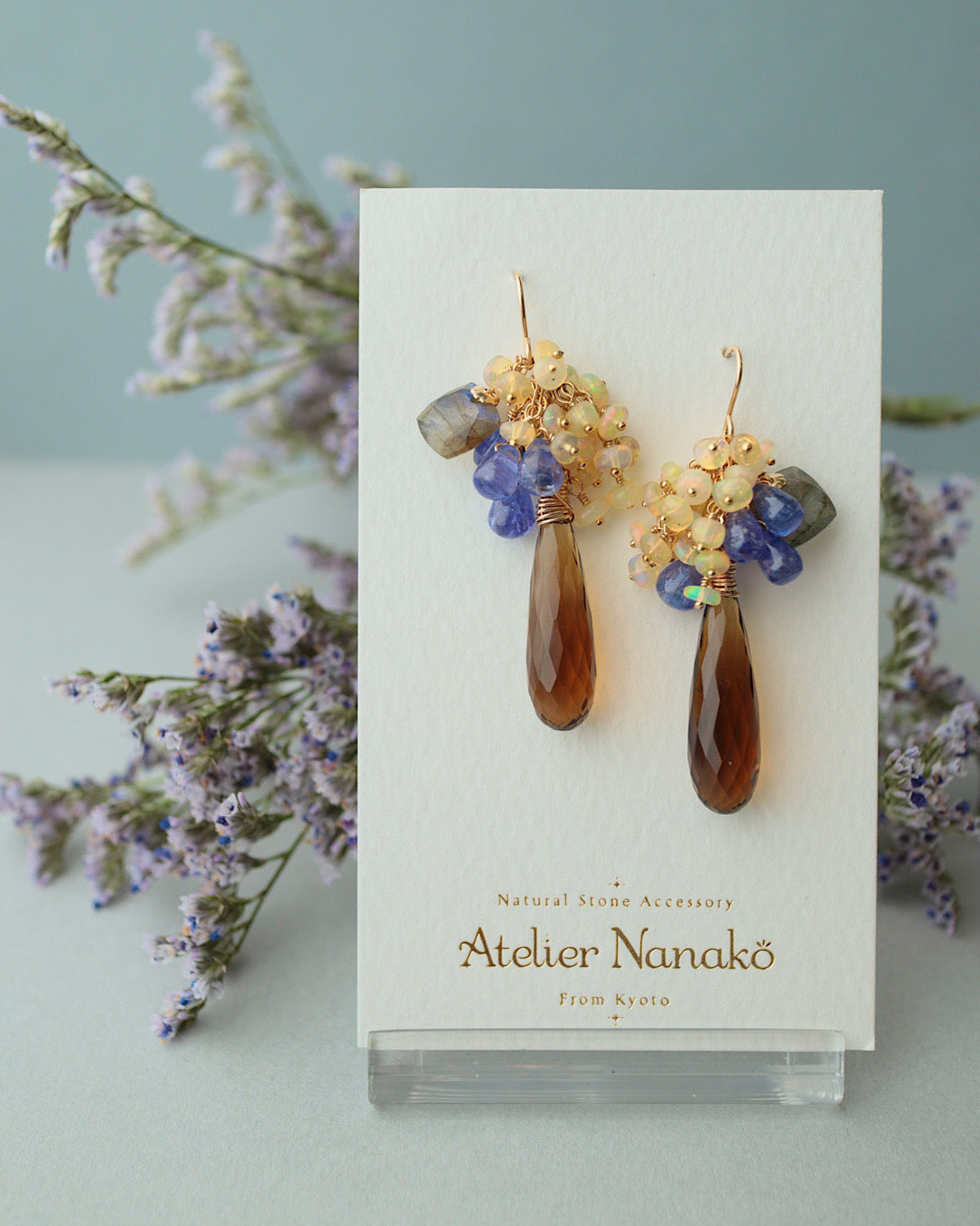 【Aqua Bloom】Tanzanite and Cognac Quartz Earrings