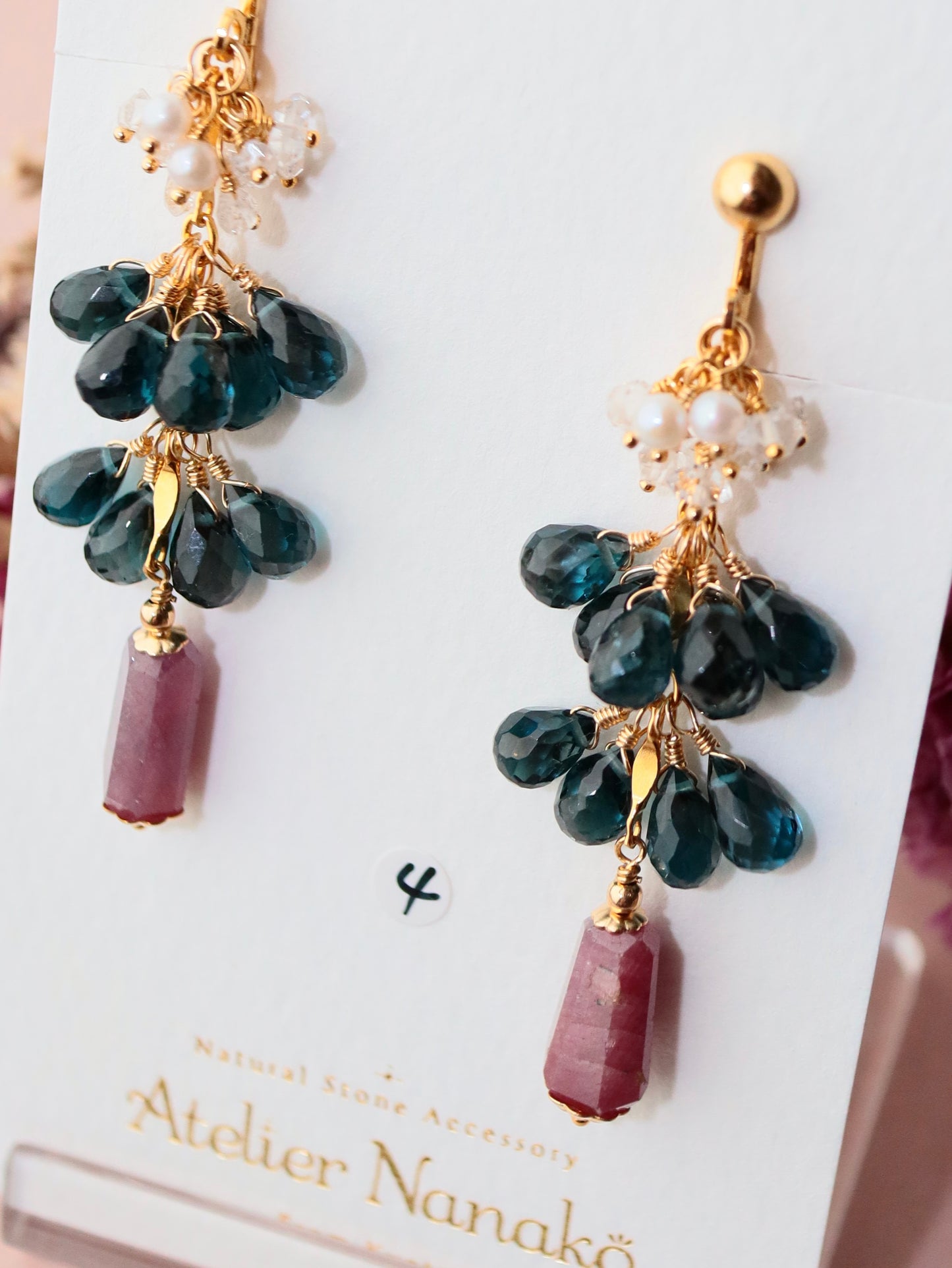 [Stories in Red] Ruby and London Blue Topaz Long Earrings④