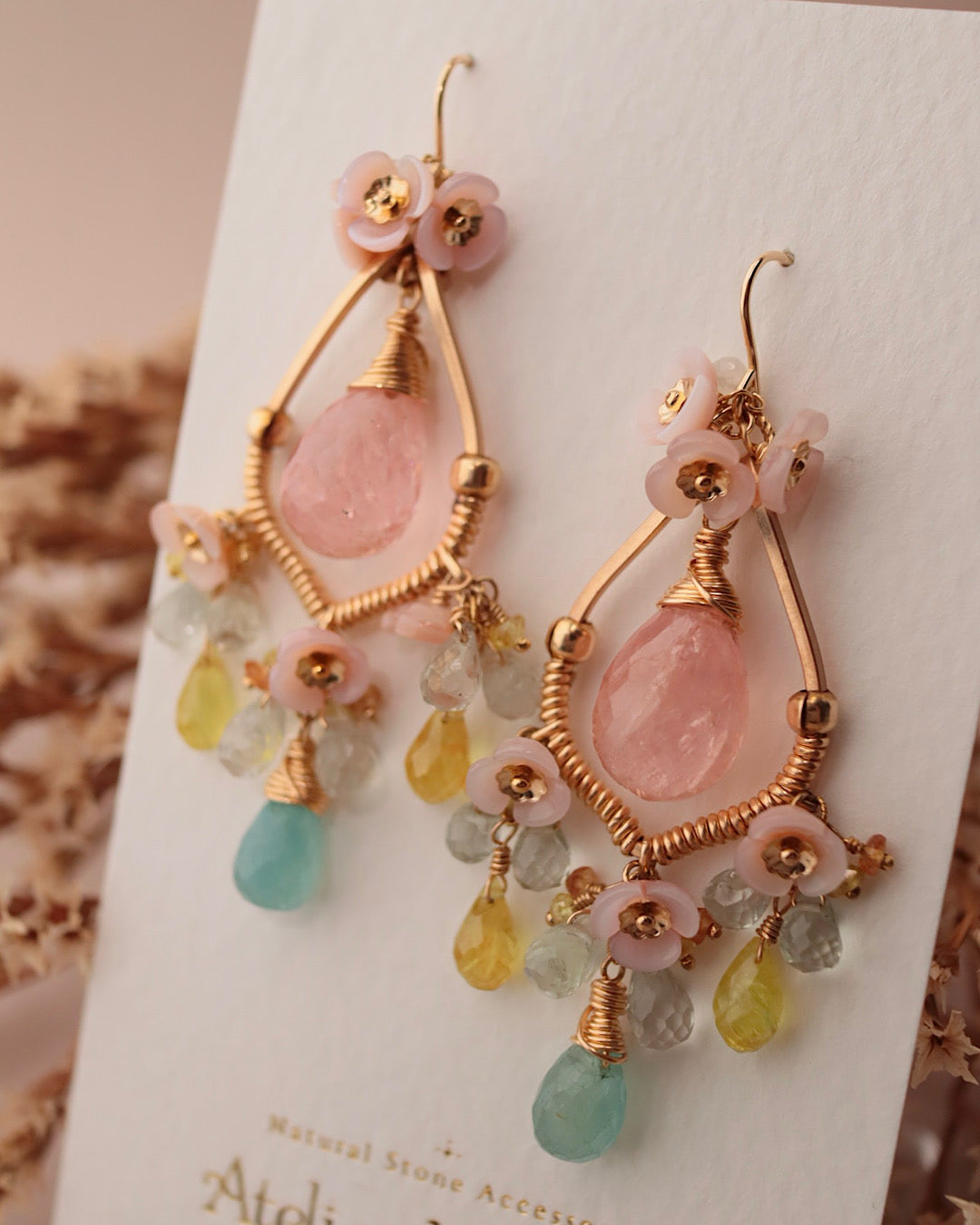[One-of-a-kind] Morganite and Grandidierite Chandelier Earrings