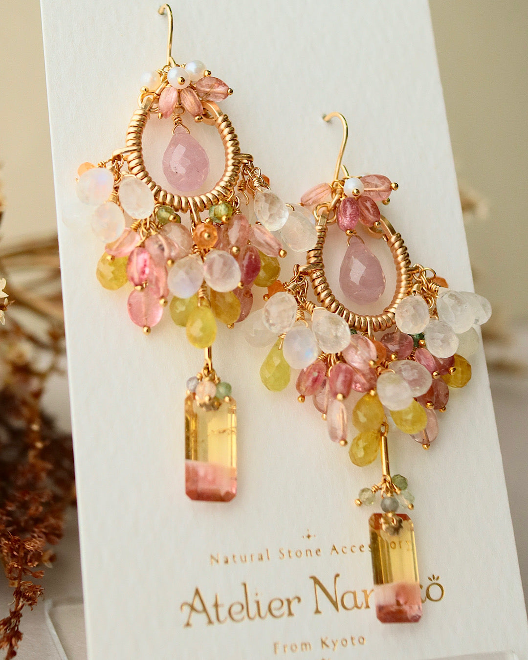 [One-of-a-kind / Round type] Pink x Yellow Bicolor Tourmaline Chandelier Earrings